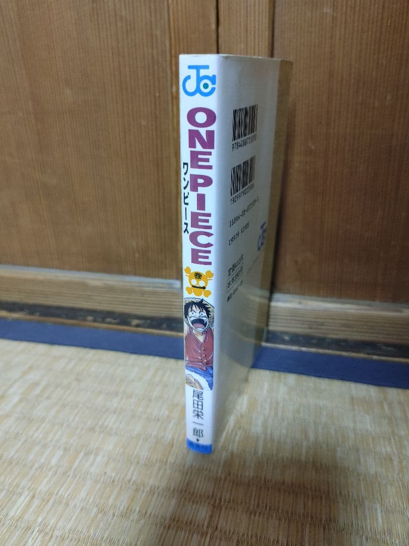 l*l様 【初版】ONE PIECE 1巻 ワンピース 1997年12月29日発