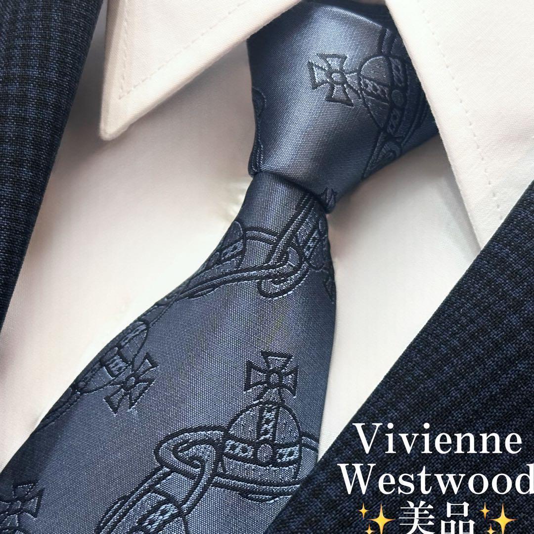 美品✨Vivienne Westwood ネクタイ　オーブ　ジャガード　ブルー
