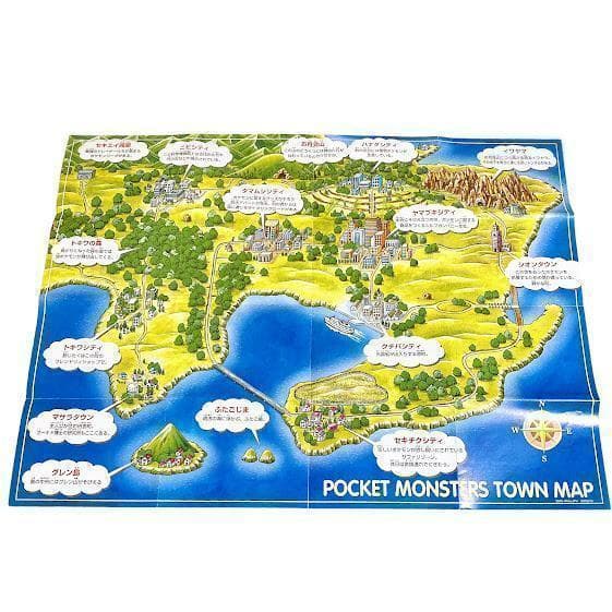 レアソフト ポケットモンスター 緑 ゲームボーイ ポケモン グリーン