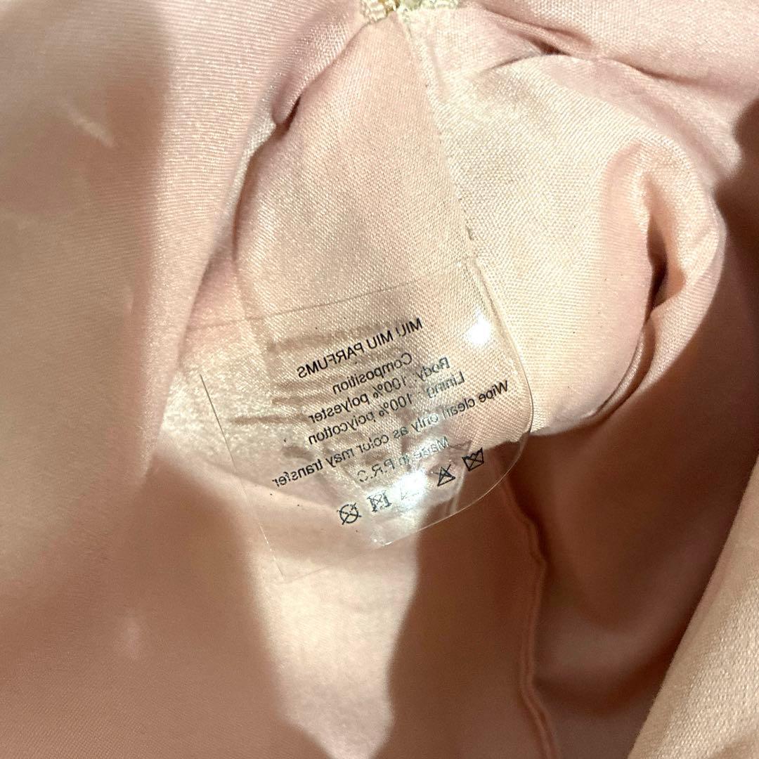 めろめろめろんMiu Miu パール付き　ファーショルダーバック