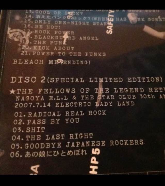 限定版 スタークラブ DVD  NON STOP セット Star Club