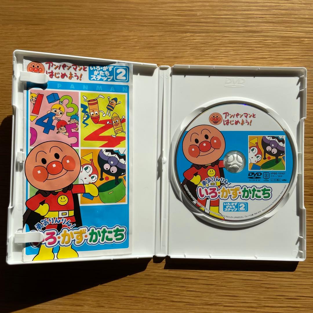 アンパンマンとはじめよう！知育DVD 5枚セット