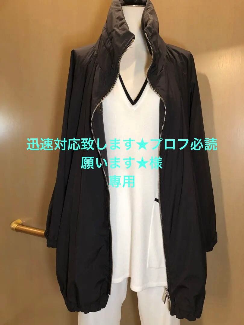 MOORER ムーレーレディース コート　　　　　　レイン対応　傘マーク2個