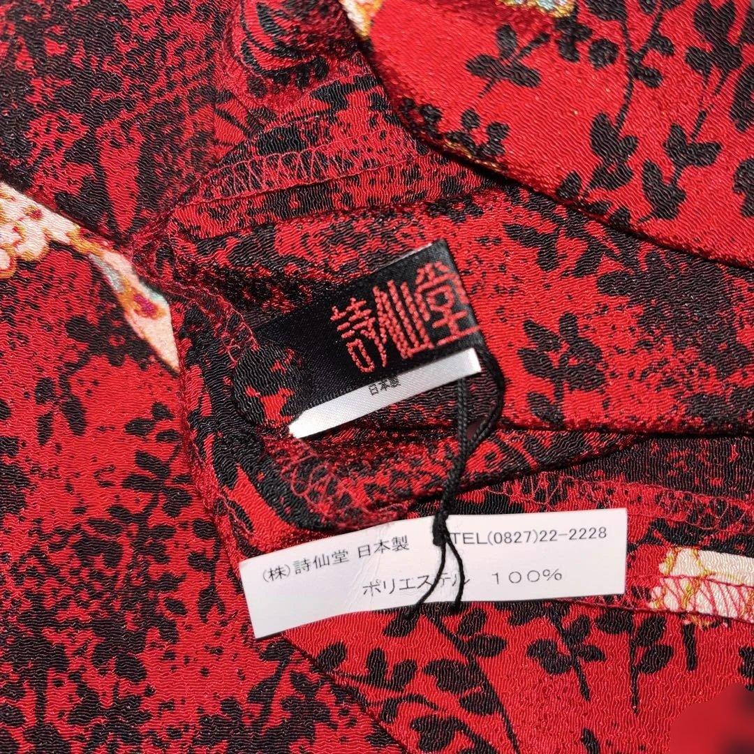 新品　詩仙堂　ちりめん　3段切り替え　ギャザー　チュニック