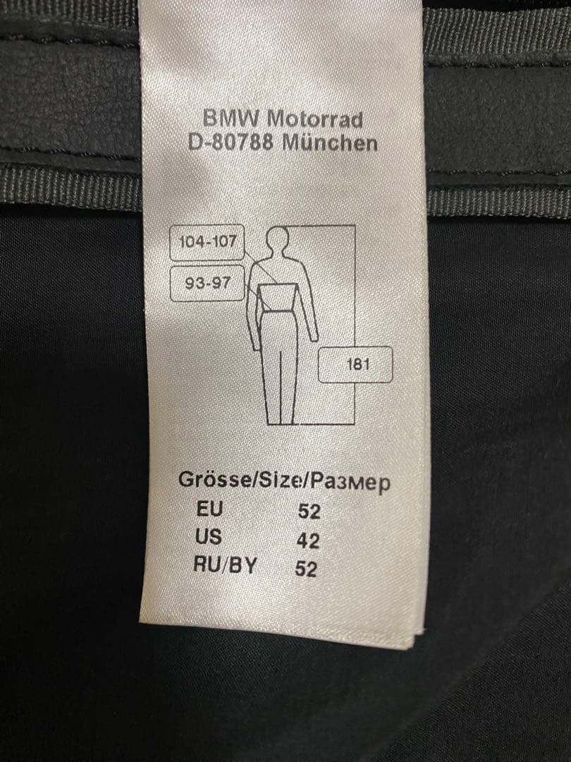 バイクウェア・装備  motorrad JACKE DARKNITE HERREN