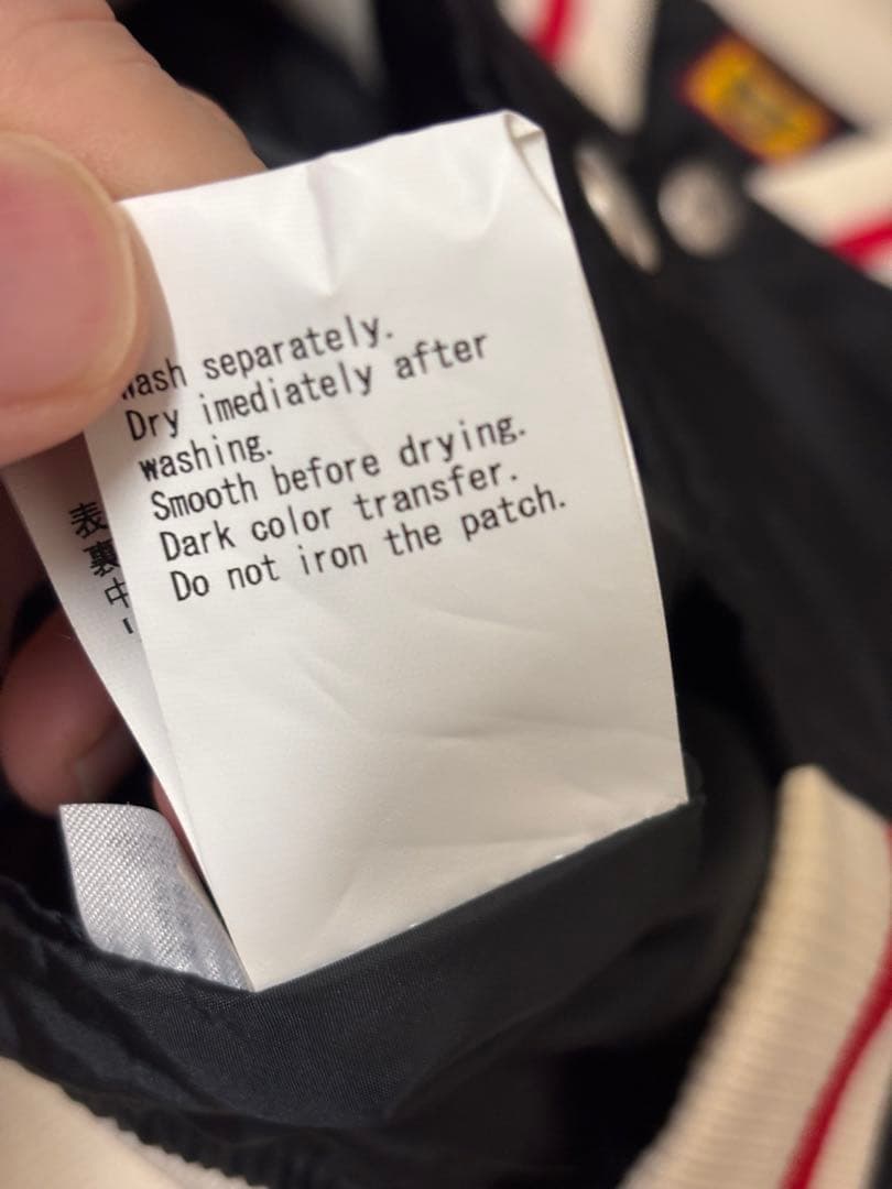 Human Made ナイロン スタジャン 黒