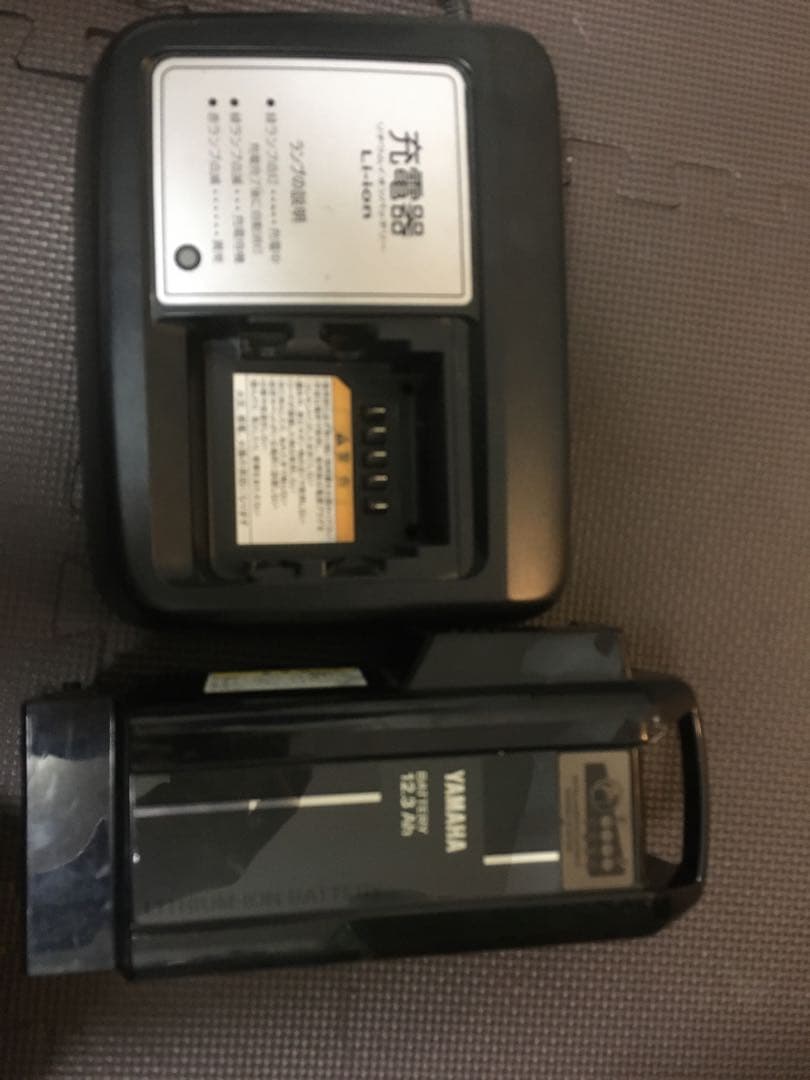 電動アシスト自転車 bridgestoneバッテリー12.3ah