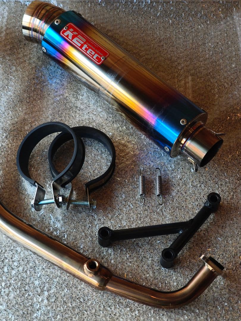 シグナス グリファス GP-R STDチタン マフラー