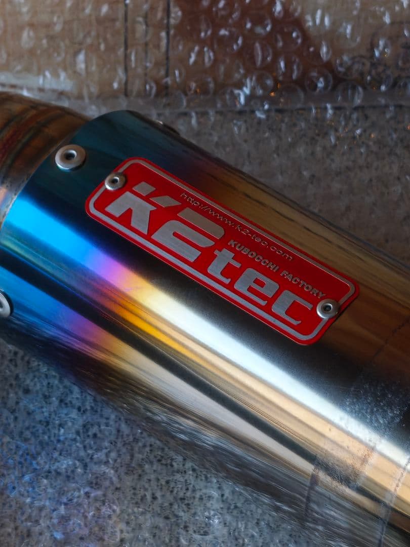 シグナス グリファス GP-R STDチタン マフラー