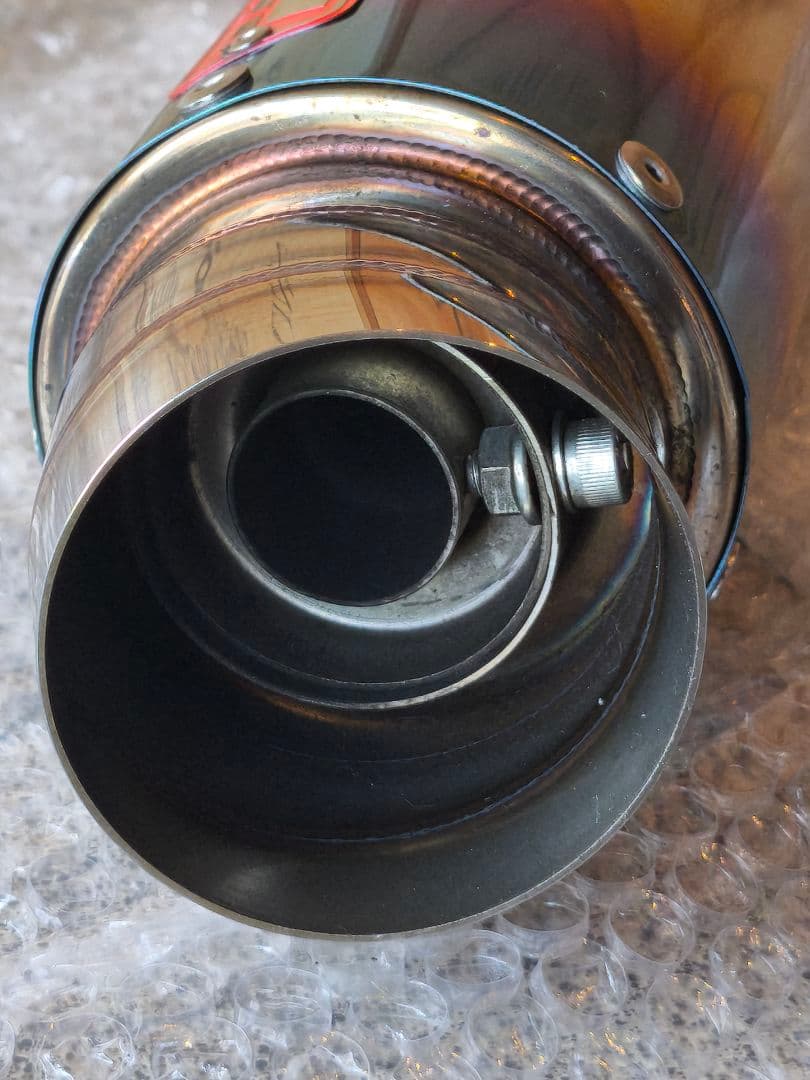 シグナス グリファス GP-R STDチタン マフラー