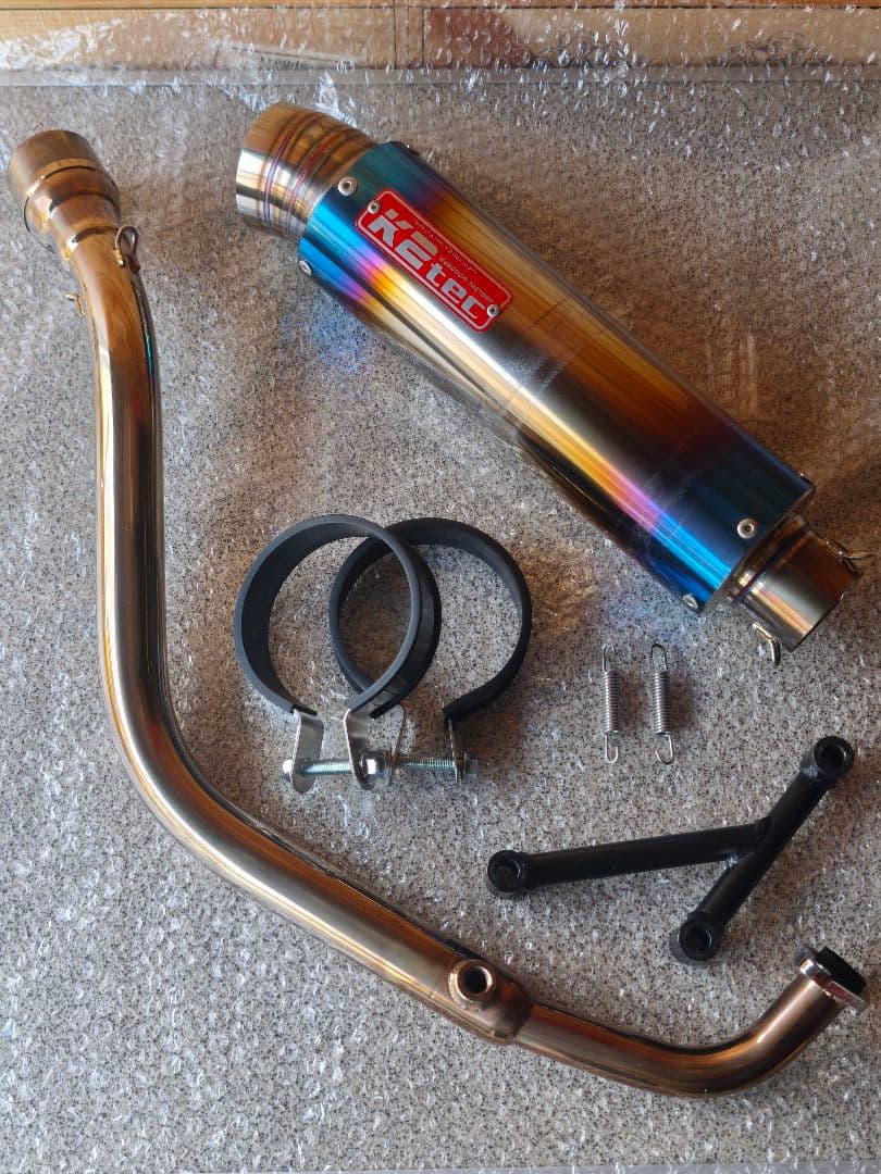 シグナス グリファス GP-R STDチタン マフラー