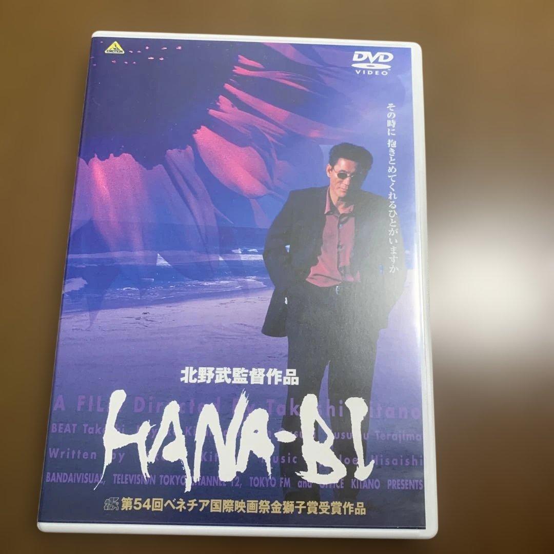 北野武監督作品　DVDセット