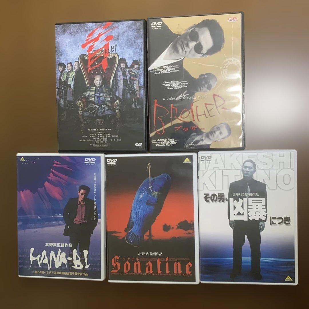 北野武監督作品　DVDセット
