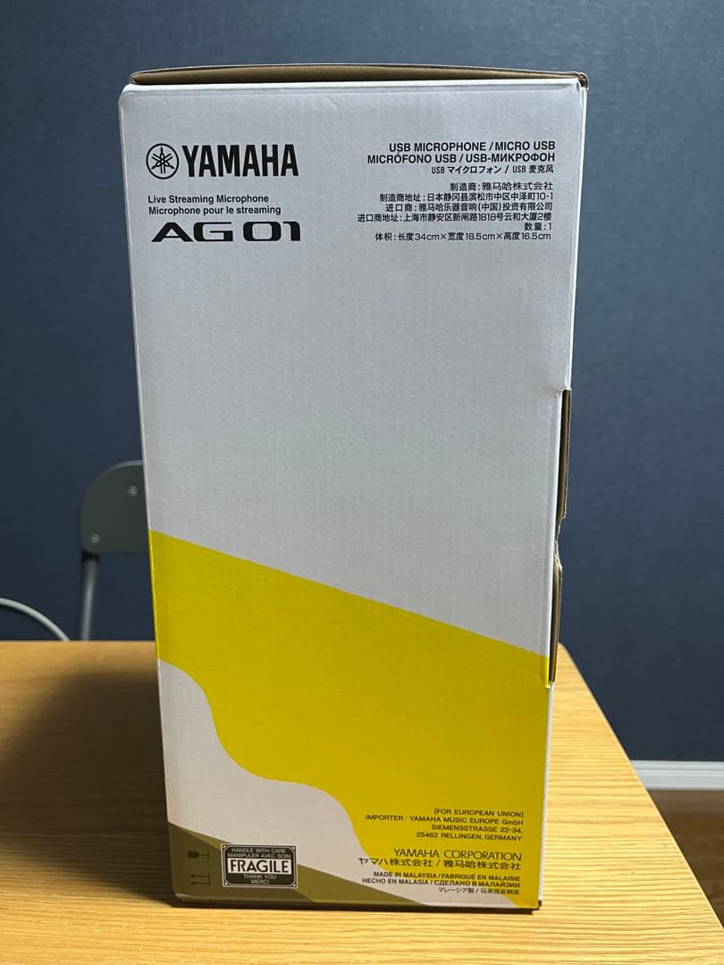 配信機器・PA機器・レコーディング機器 93co.shop