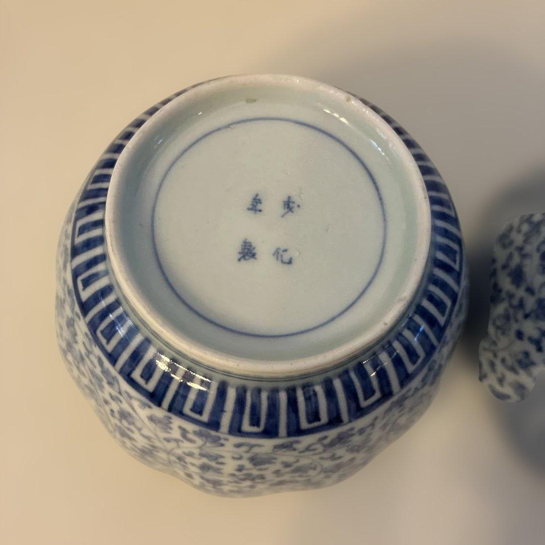 最終値下げ　古伊万里　花唐草　向付　2客