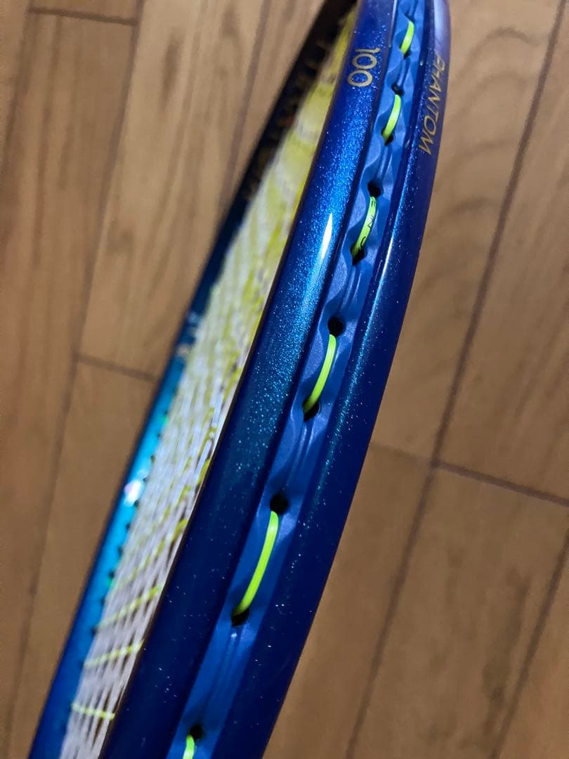 ラケット(硬式用) Prince Phantom 100 2025 G2