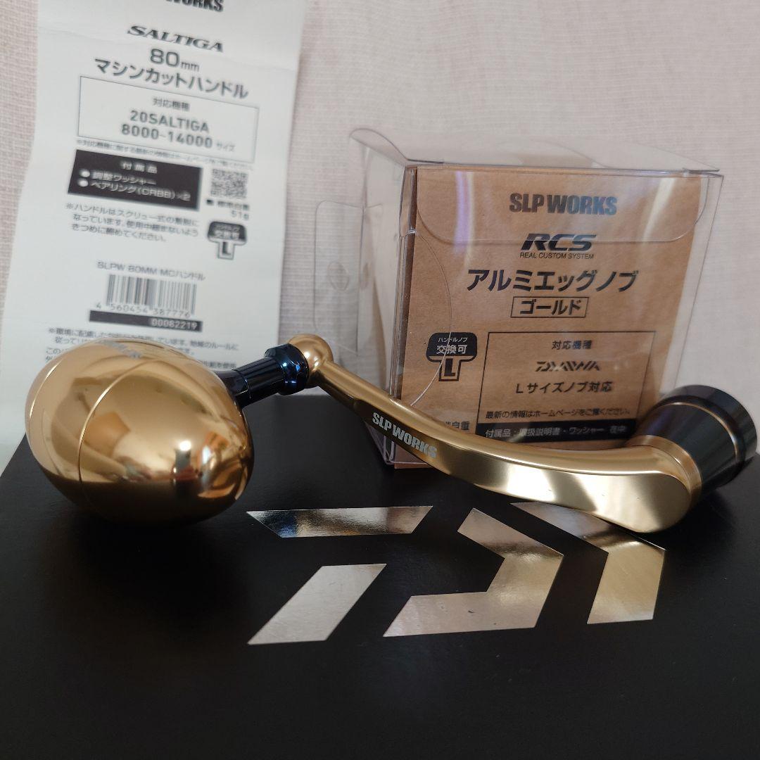 CERTATE SW 10000-P スピニングリール　セルテート　ダイワ