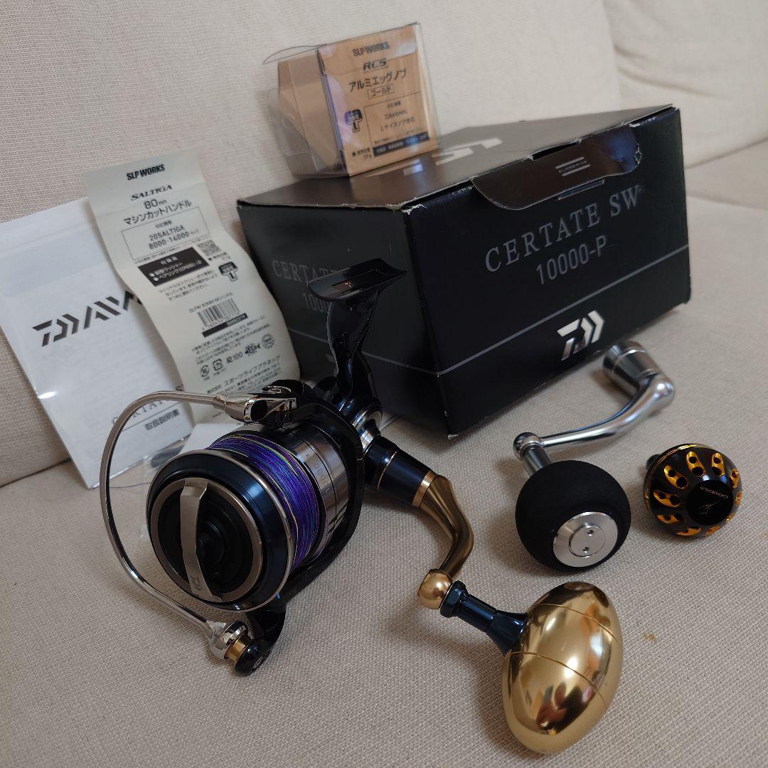 CERTATE SW 10000-P スピニングリール　セルテート　ダイワ