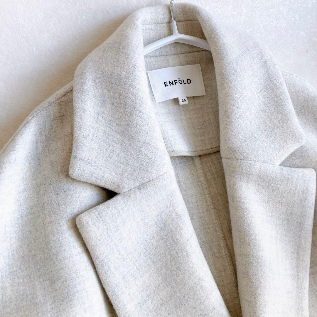【美品】エンフォルド ダブルフェイス 立体ポケット オーバーサイズロングコート