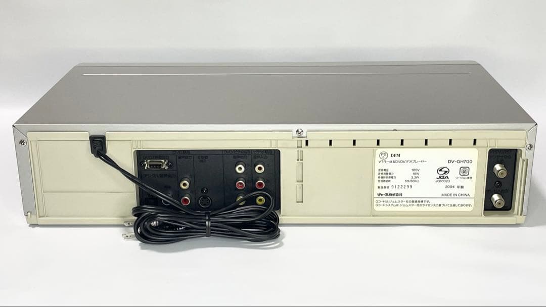 【超おすすめ美品】SHARP DV-GH700 VHS一体型DVDプレーヤー