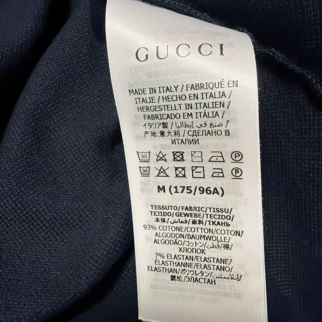 GUCCI グッチ インターロッキングGポロシャツ