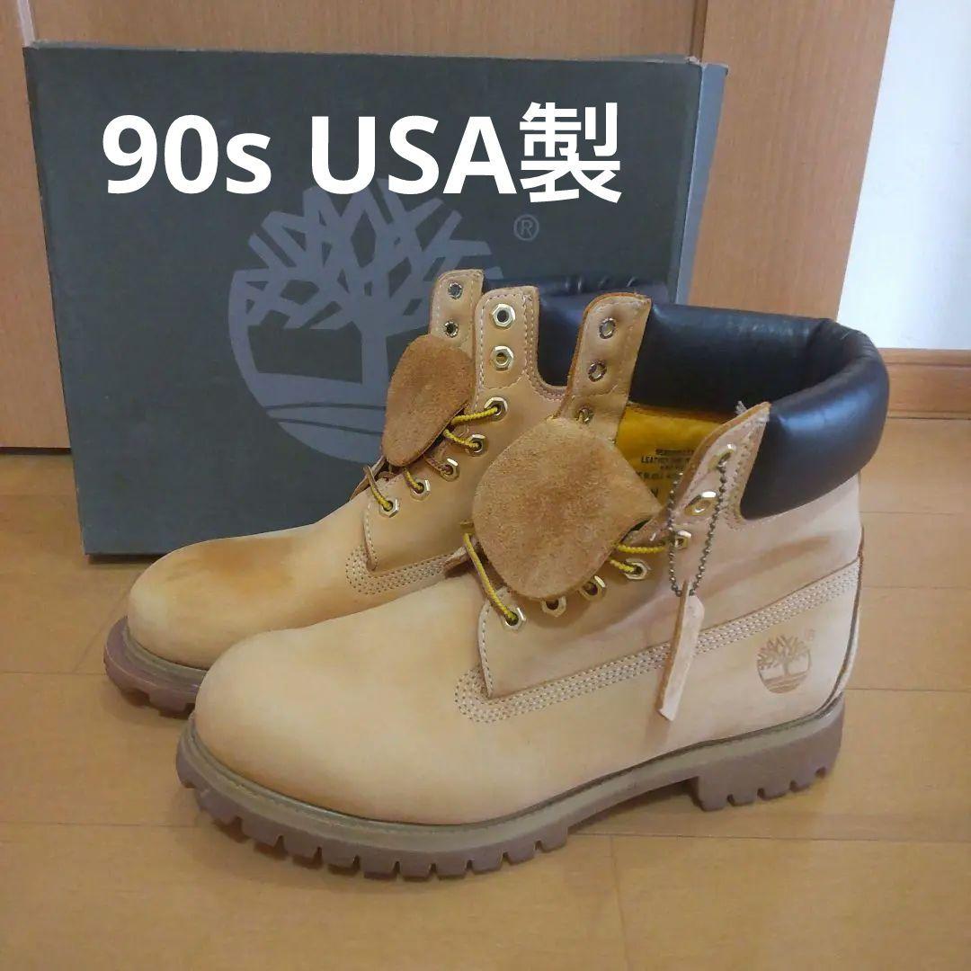 【90s USA製】Timberland プレミアムブーツ