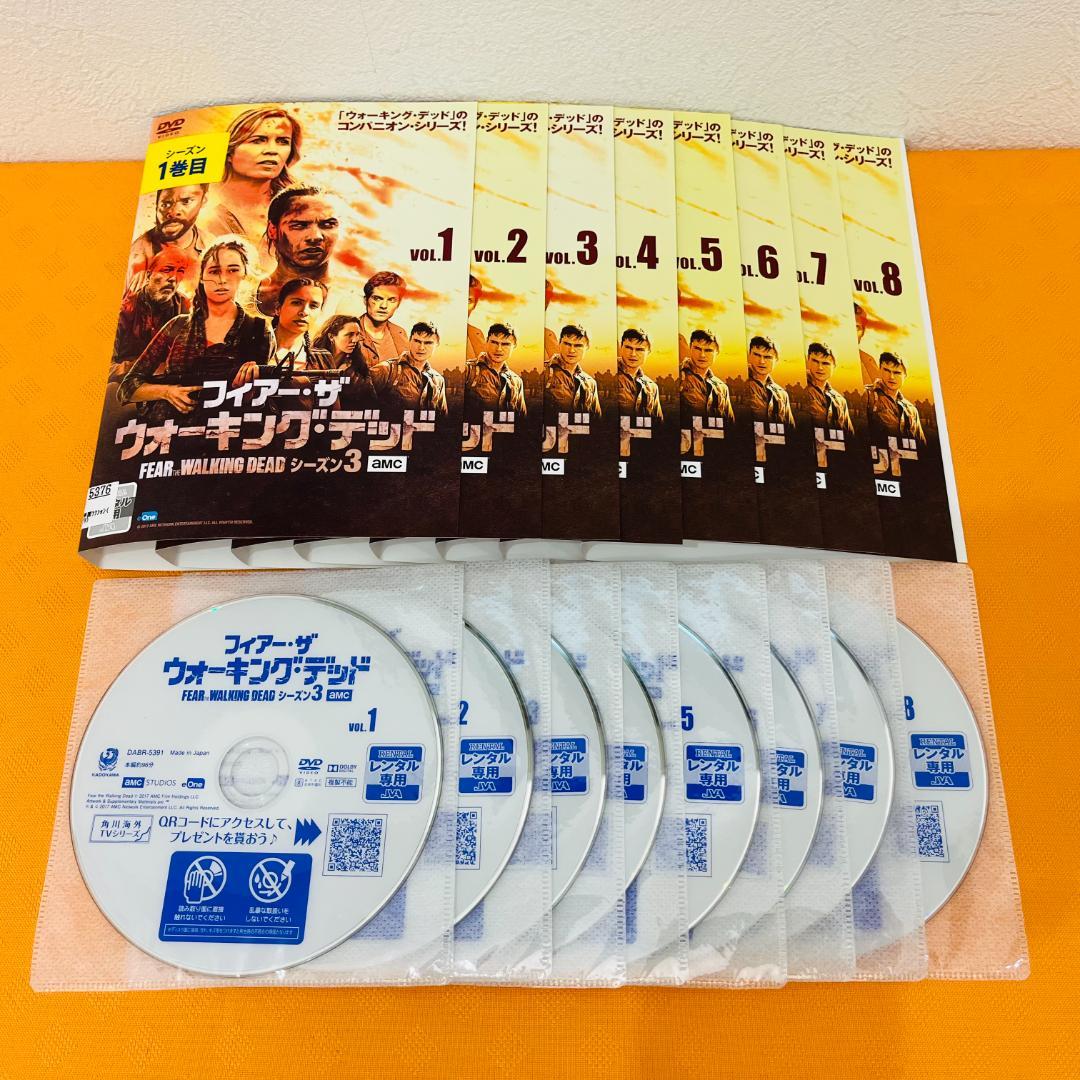 『フィアー・ザ ウォーキング・デッド』シーズン1～7 計50巻 レンタル済DVD