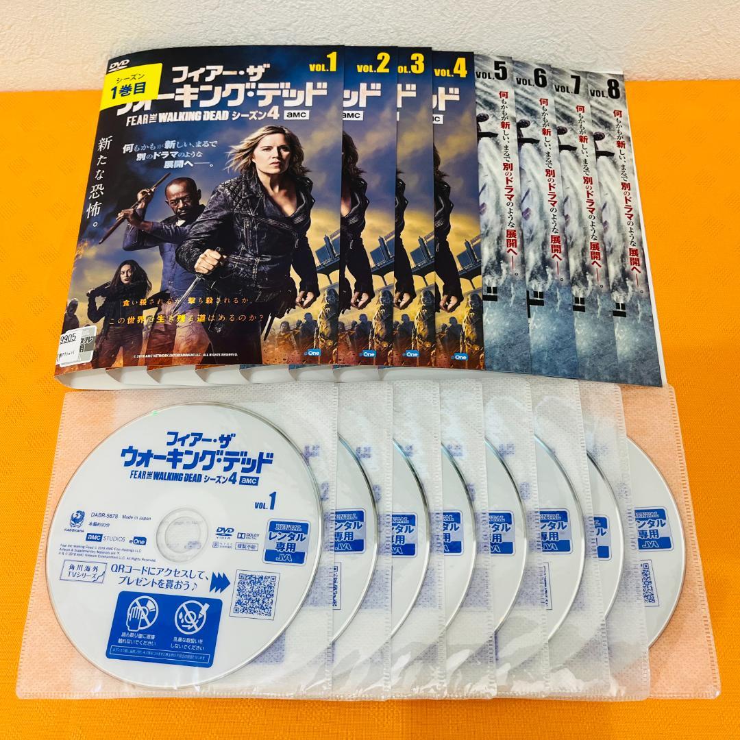 『フィアー・ザ ウォーキング・デッド』シーズン1～7 計50巻 レンタル済DVD
