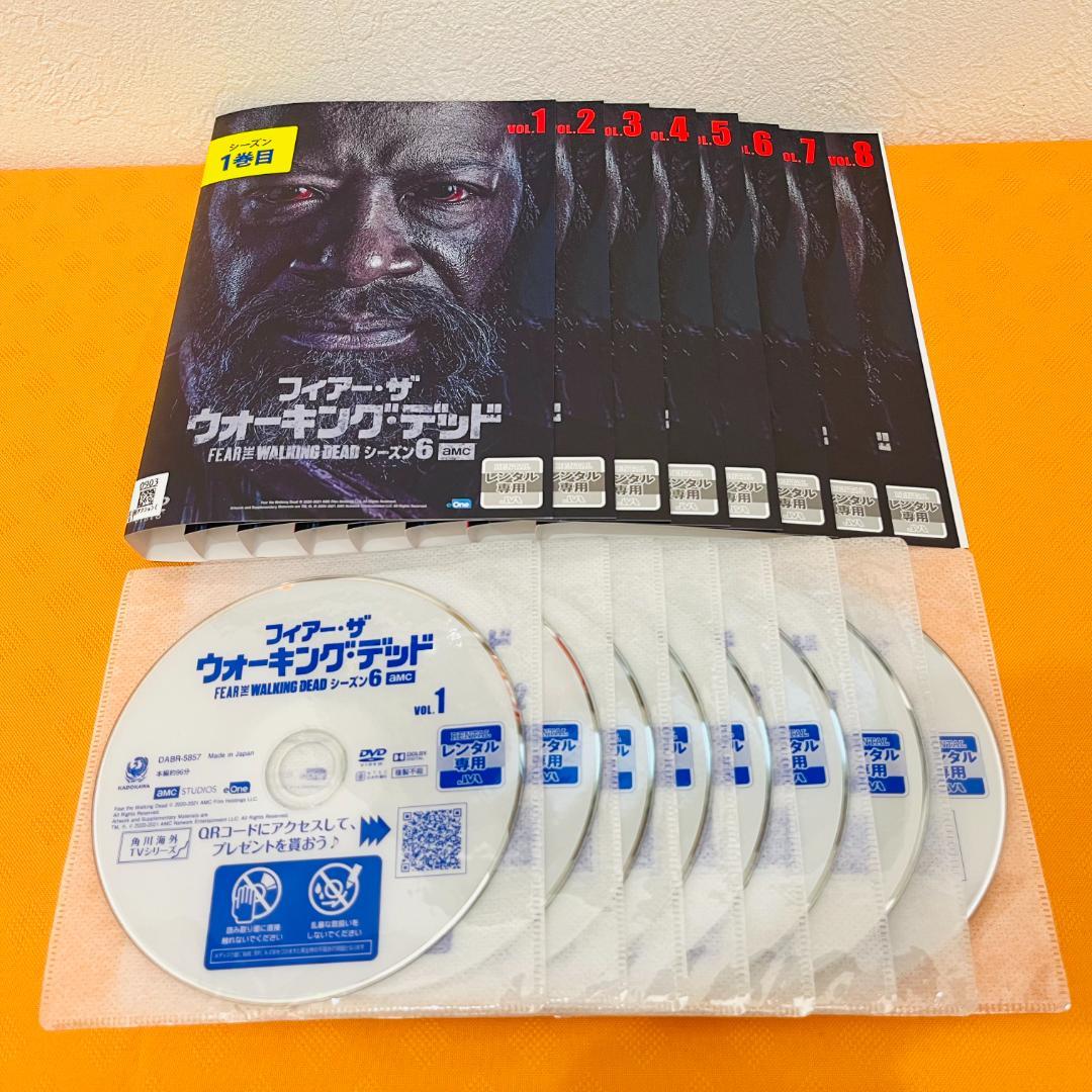 『フィアー・ザ ウォーキング・デッド』シーズン1～7 計50巻 レンタル済DVD