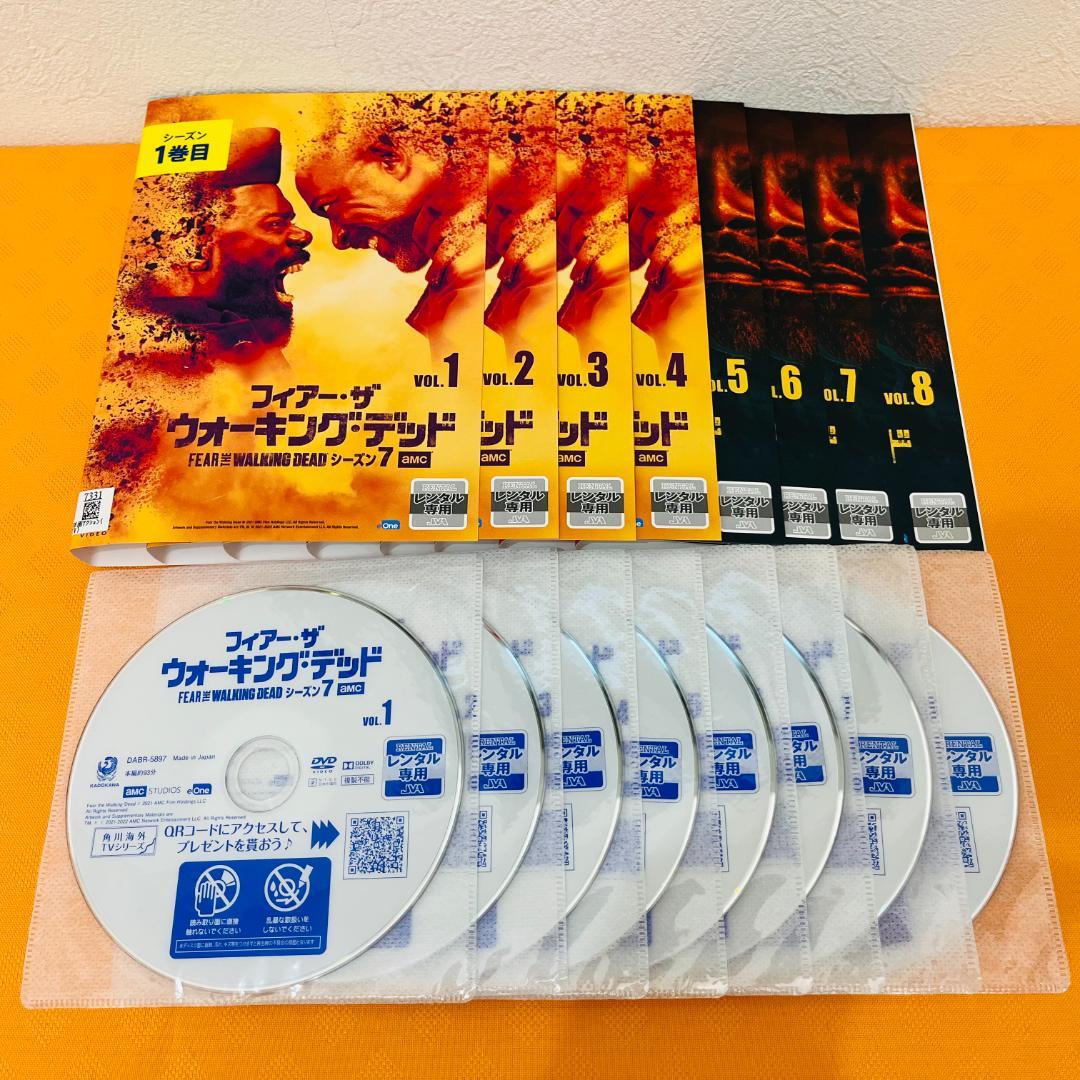 『フィアー・ザ ウォーキング・デッド』シーズン1～7 計50巻 レンタル済DVD