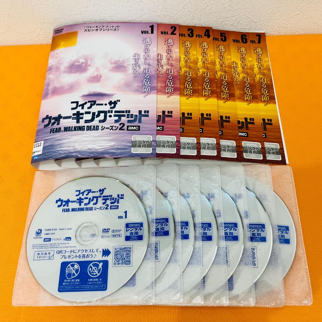 『フィアー・ザ ウォーキング・デッド』シーズン1～7 計50巻 レンタル済DVD