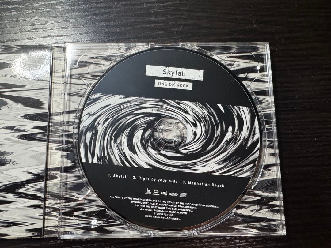 【正規品】 Skyfall 会場限定盤 CD