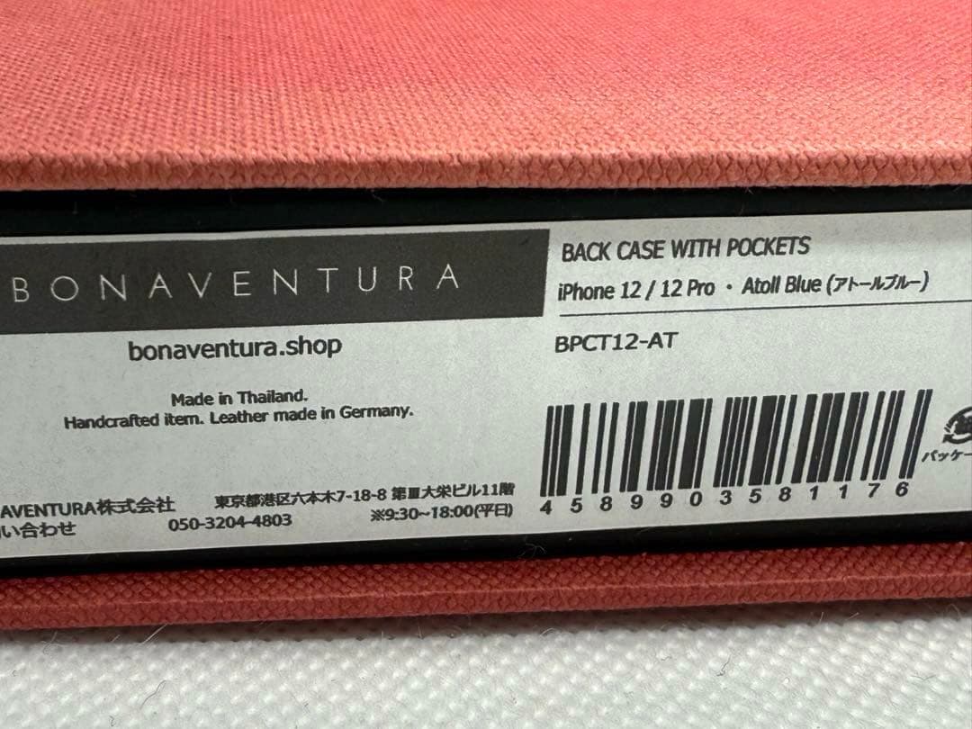 BONAVENTURA ボナペンチュラ iPhone12 12pro ケース