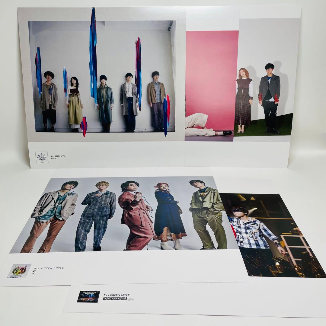 希少★Mrs.GREEN APPLE 5 COMPLETE BOX 完全生産限定