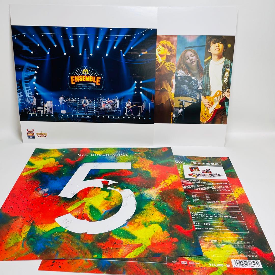 希少★Mrs.GREEN APPLE 5 COMPLETE BOX 完全生産限定