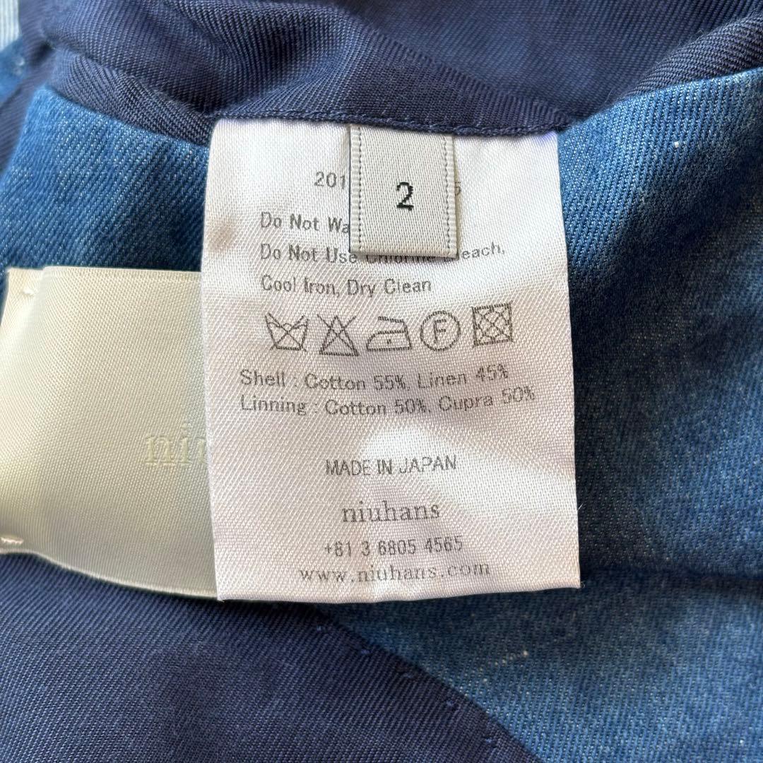 niuhans ニュアンス　セットアップ　スーツ シャンブレー　デニム