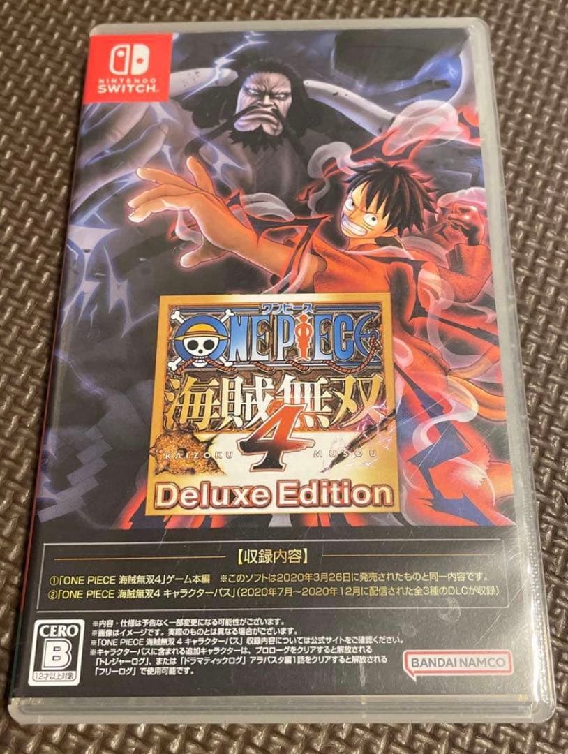 switchソフト　まとめ売り