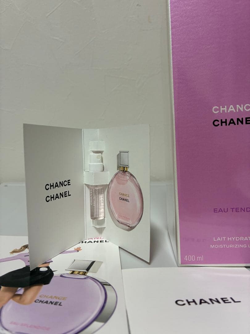 CHANELシャネル チャンス オー タンドゥル ボディ ローション 400ml