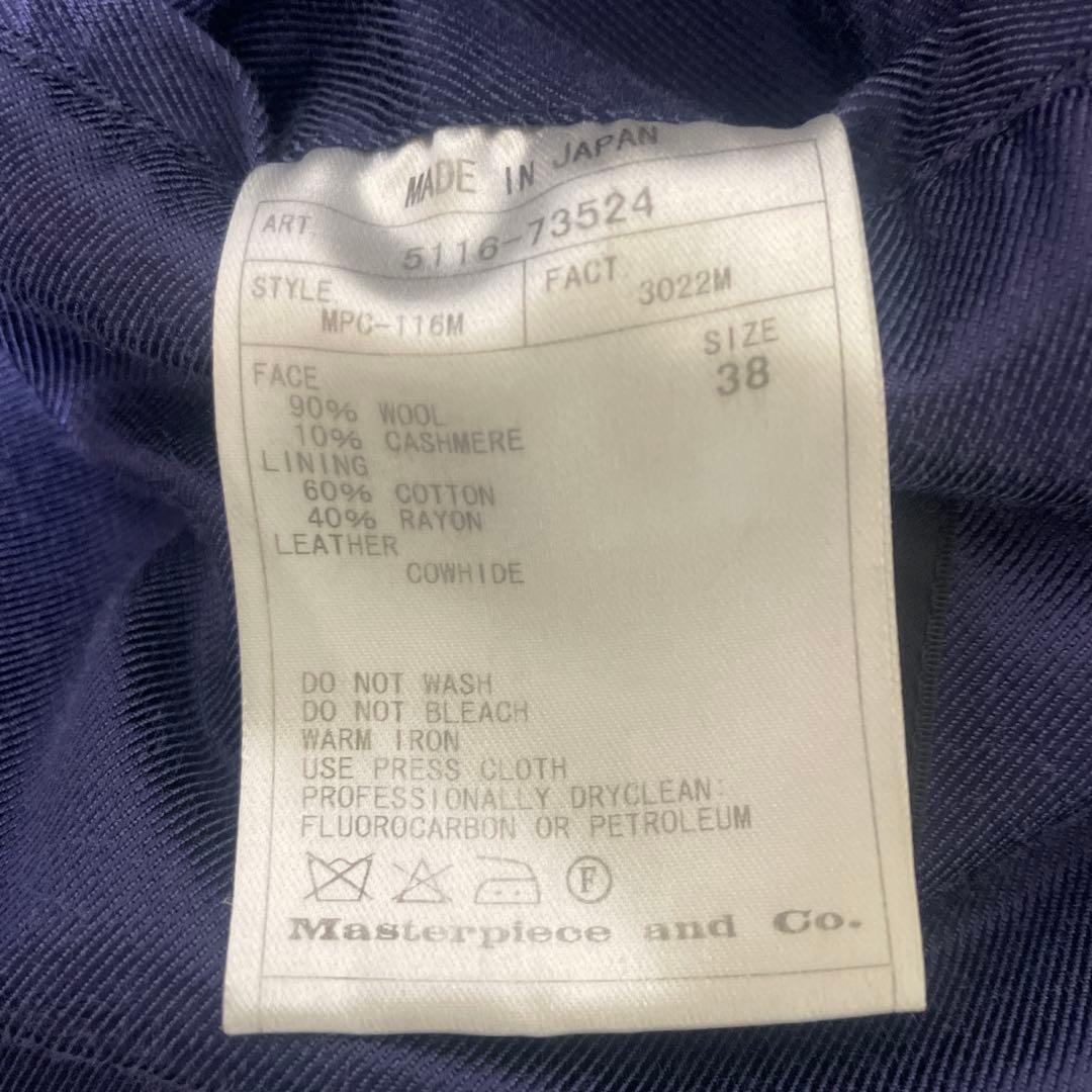 SCYE BASICS ネイビー ダブルブレスト ピーコート 38