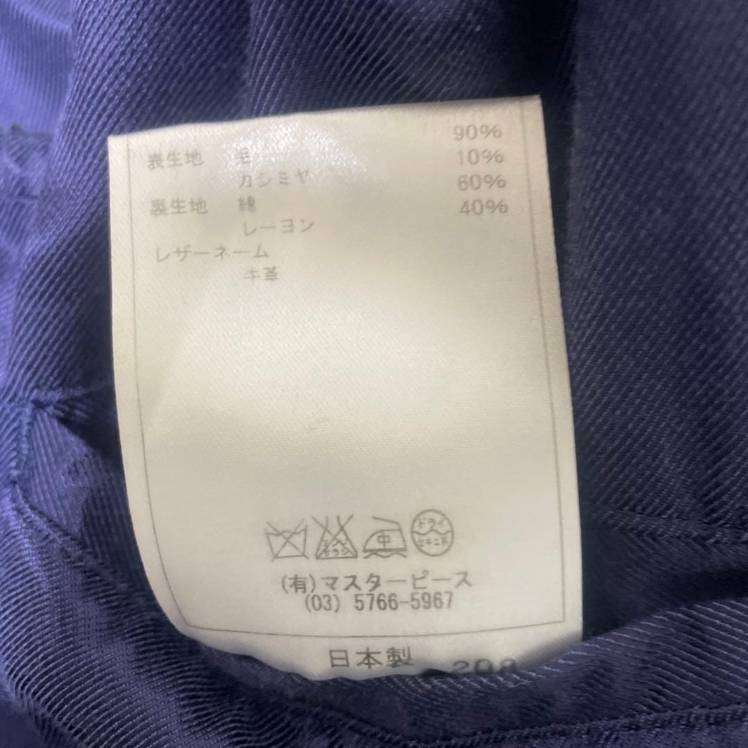 SCYE BASICS ネイビー ダブルブレスト ピーコート 38