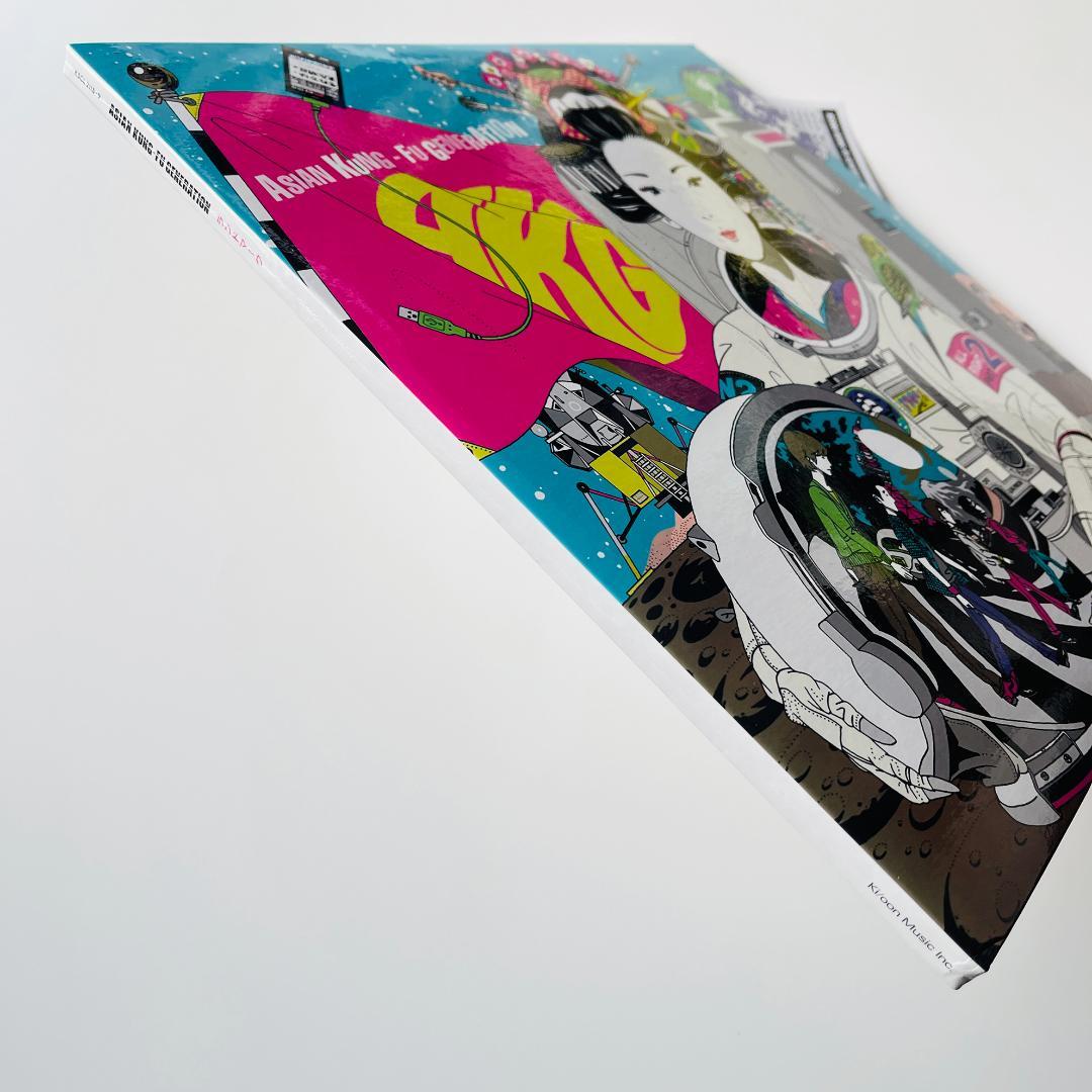 稀少限定 レコード + CD アジアン・カンフー・ジェネレーション ランドマーク