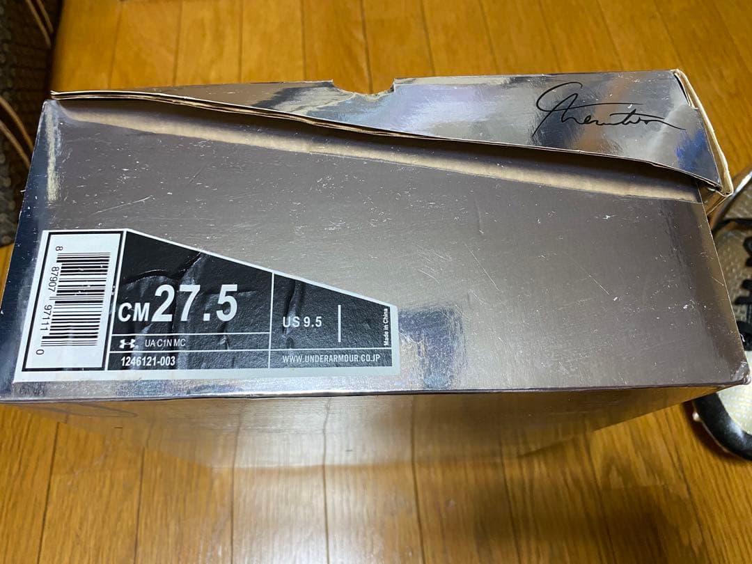 UA C1N MC 27.5 アメフト　キャムニュートン