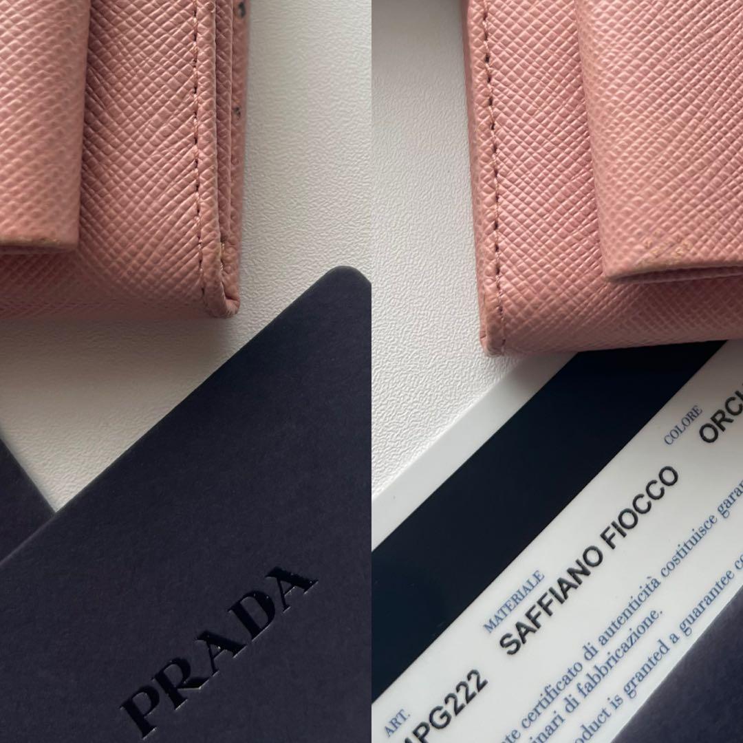 242 極上美品 PRADA プラダ キーケース