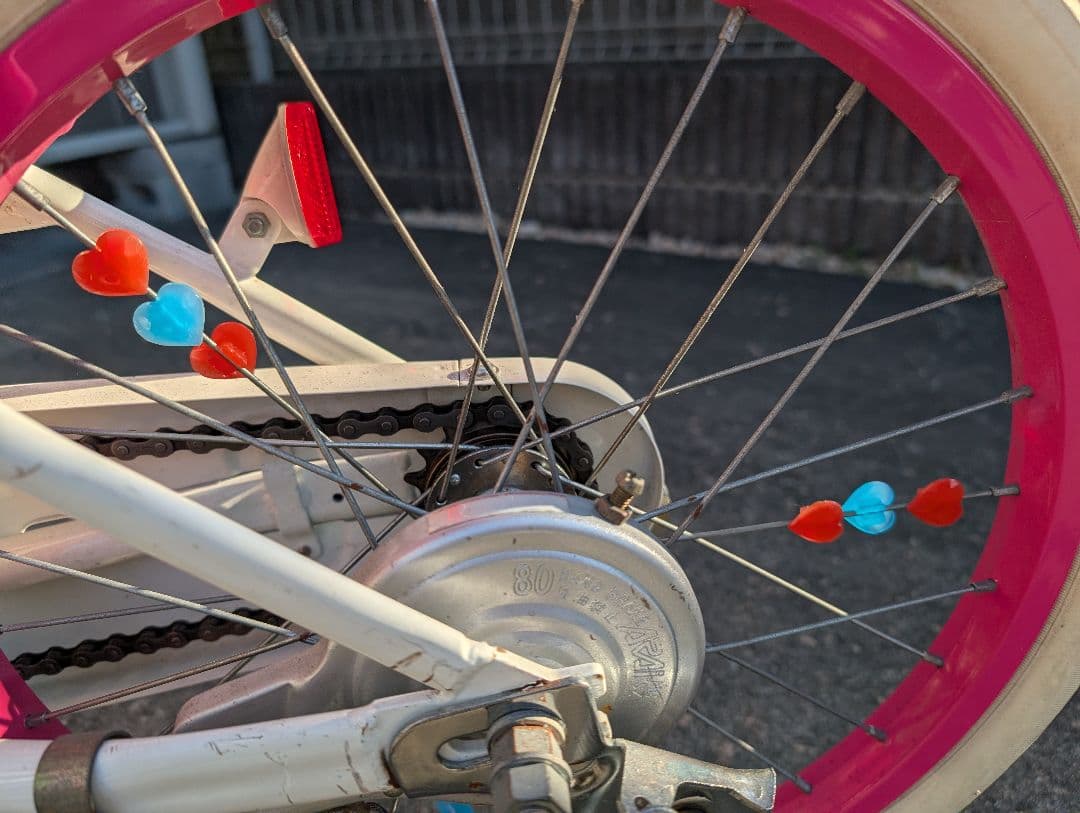 幼児用自転車 、補助輪つき