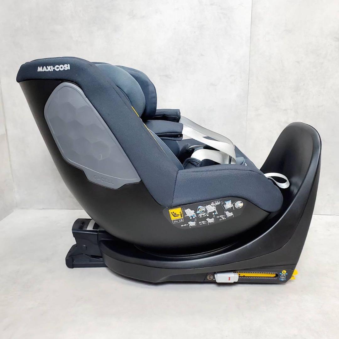 マキシコシ MAXI・COSI ストーン STONE チャイルドシート 洗濯済み
