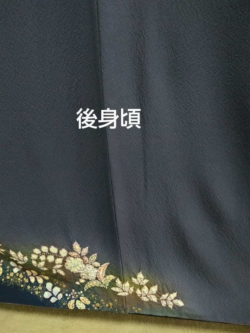 F-303 付け下げ 辻ヶ花 紫色 金彩 袷 暈し 翠山 やまと 落款 美品