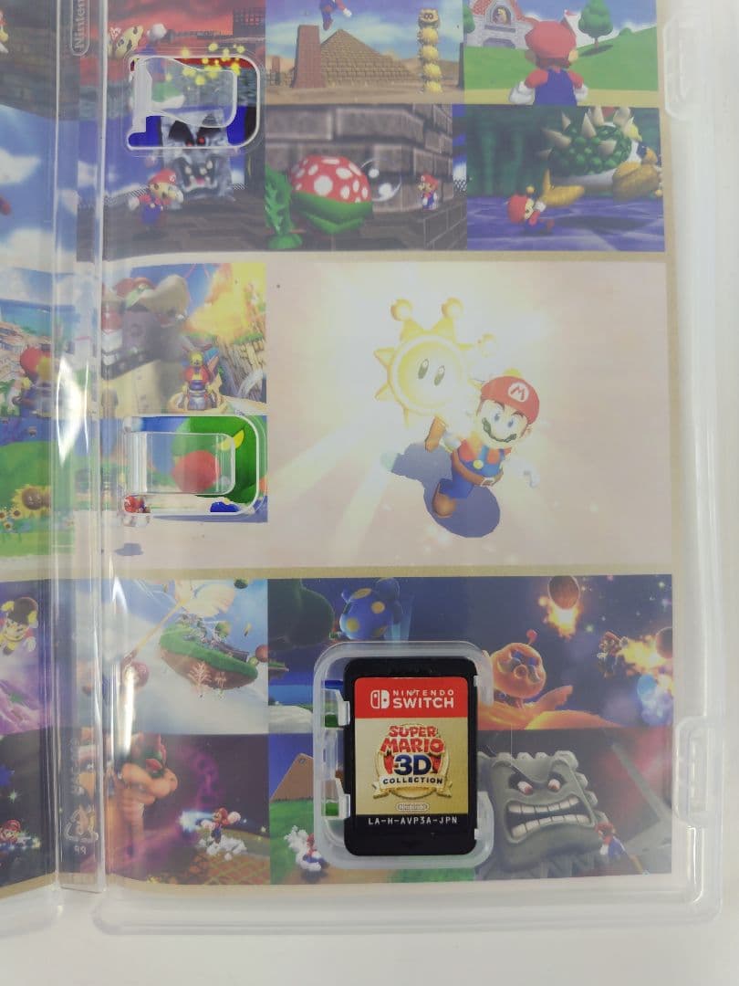 ⭐️生産終了品⭐️ スーパーマリオ 3Dコレクション Switch用ソフト
