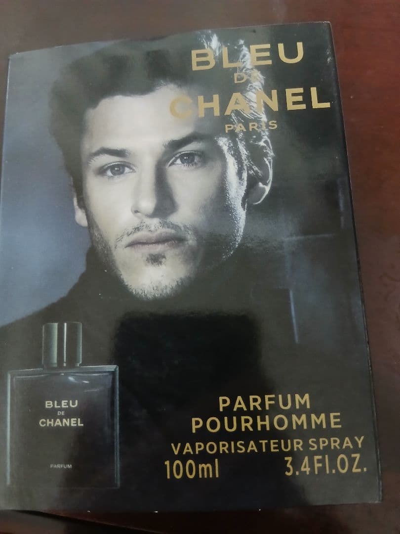 土日限定価格！ブルドゥシャネル　パルファム　100ml