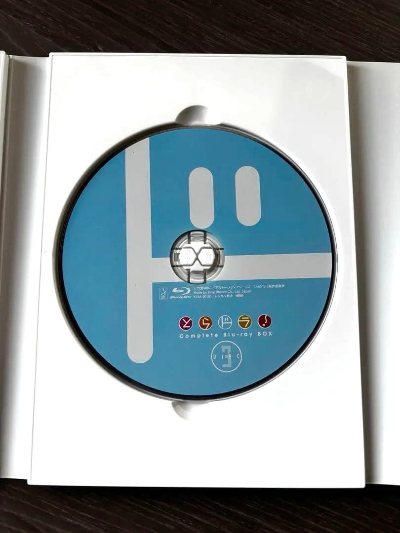 【美品】とらドラ！Complete Blu-ray BOX