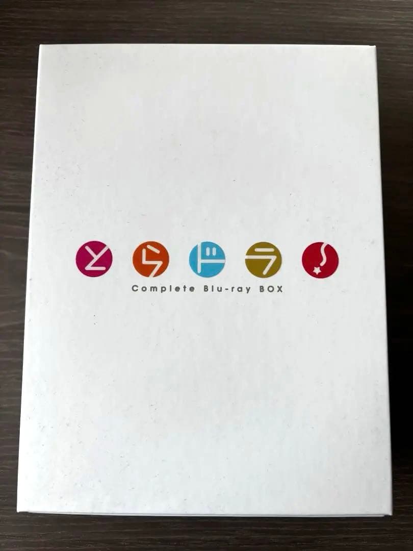 【美品】とらドラ！Complete Blu-ray BOX